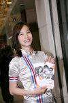 25032010_China Unicom Roadshow@Causeway Bay_Candy Lam00024