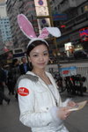 05042007MK1_Carmen Lok00015