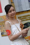 07052007MK1_Carmen Lok00006