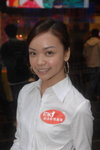 14042007MK1_Carmen Lok00001
