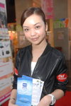 17042007MK1_Carmen Lok00031