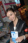 17042007MK1_Carmen Lok00032