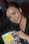 17042007MK1_Carmen Lok00042