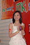 29042007MK1_Carmen Lok00005