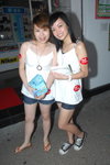 29052007MK1_Carmen & Cho Ching00003