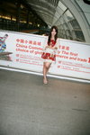 25092011_Hong Kong International Airport_Carol Wong00001
