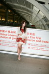 25092011_Hong Kong International Airport_Carol Wong00002