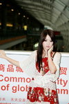 25092011_Hong Kong International Airport_Carol Wong00008