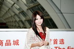 25092011_Hong Kong International Airport_Carol Wong00033