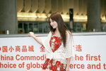 25092011_Hong Kong International Airport_Carol Wong00034