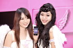 ZZ05022012_Sony Ericsson Roadshow@Mongkok_Carol and Connie00001