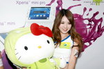 14082011_Sony Ericsson Xperia Roadshow@Mongkok_Carol Wong00011