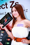 23062013_Sony Xperia Tablet Z and Xperia Z Roadshow@Mongkok_Carol Wong00006