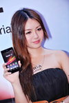 29062013_Sony Xperia Z Smartphone and Tablet Roadshow@Mongkok_Carol Wong00004