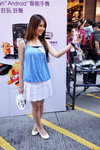 18062011_Sony Ericsson Roadshow@Mongkok_Carol Wong00002