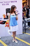 18062011_Sony Ericsson Roadshow@Mongkok_Carol Wong00003