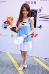 18062011_Sony Ericsson Roadshow@Mongkok_Carol Wong00004