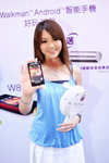 18062011_Sony Ericsson Roadshow@Mongkok_Carol Wong00012