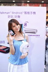 18062011_Sony Ericsson Roadshow@Mongkok_Carol Wong00013