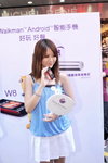 18062011_Sony Ericsson Roadshow@Mongkok_Carol Wong00016