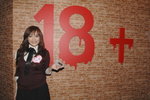 22122007_Asia Game Show_Carr Lee00010