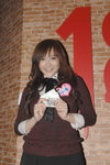 22122007_Asia Game Show_Carr Lee00018