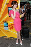 05102011_Motorola Roadshow@Mongkok_Carrie Law00002