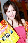05102011_Motorola Roadshow@Mongkok_Carrie Law00020