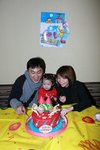 12122010_South Horizons Place McDonald_Birthday Party_Yankiu and Parent00004