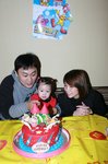 12122010_South Horizons Place McDonald_Birthday Party_Yankiu and Parent00005