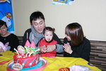 12122010_South Horizons Place McDonald_Birthday Party_Yankiu and Parent00011