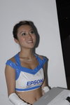 24082007Computer Festival_Cassie Leung00004