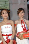 10112007_Fujitsu_Cassie and Friends00004