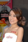 10112007_Fujitsu Roadshow_Cassie Leung00093
