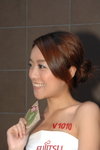 10112007_Fujitsu Roadshow_Cassie Leung00088