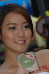 10112007_Fujitsu Roadshow_Cassie Leung00074