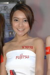 10112007_Fujitsu Roadshow_Cassie Leung00066