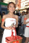 10112007_Fujitsu Roadshow_Cassie Leung00063