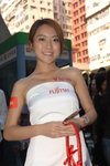 10112007_Fujitsu Roadshow_Cassie Leung00051