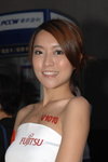 10112007_Fujitsu Roadshow_Cassie Leung00041