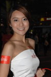 10112007_Fujitsu Roadshow_Cassie Leung00027
