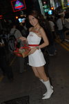 10112007_Fujitsu Roadshow_Cassie Leung00013