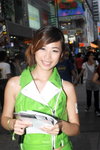 09052009_HTC Roadshow@Mongkok_Cat Lee00001