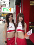 04102007NMK1_Cat and Susan00001