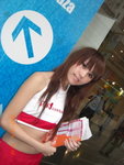 04102007NMK1_Cat Ng00013