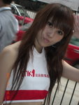 04102007NMK1_Cat Ng00004