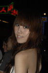 19102007NMK1_Cat Ng00050