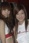 19102007NMK1_Cat and Da Da00007