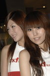 19102007NMK1_Cat and Da Da00002