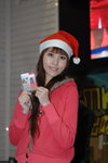 25122007_NMK1_Cat Ng00027